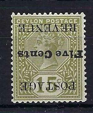 Image of Ceylon/Sri Lanka SG 233a UMM British Commonwealth Stamp